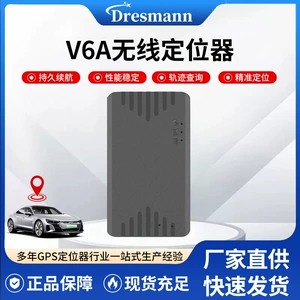 V6A Simsiz GPS Lokator Avtomobil Lokatoru Uzaqdan İzləmə Tək Beidou Lokatoru