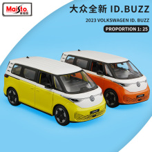 23款美驰图1比25 大众全新ID.BUZZ仿真合金汽车模型收藏车摆件