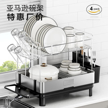 304���P���܏N���p�Ӟrˮ�������ˮ���Ϸ���P������ռ{��