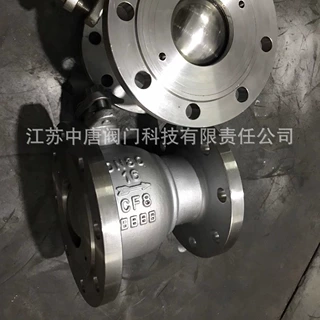 FQ41W-16P/RL不锈钢硬密封放料球阀 法兰变径放料阀 304/316L材质