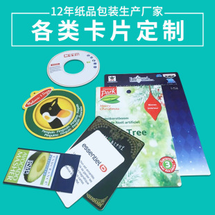 ��Ƭ�Ą��ʿ����¼������bӡˢ�����N�������ε��ƕ���