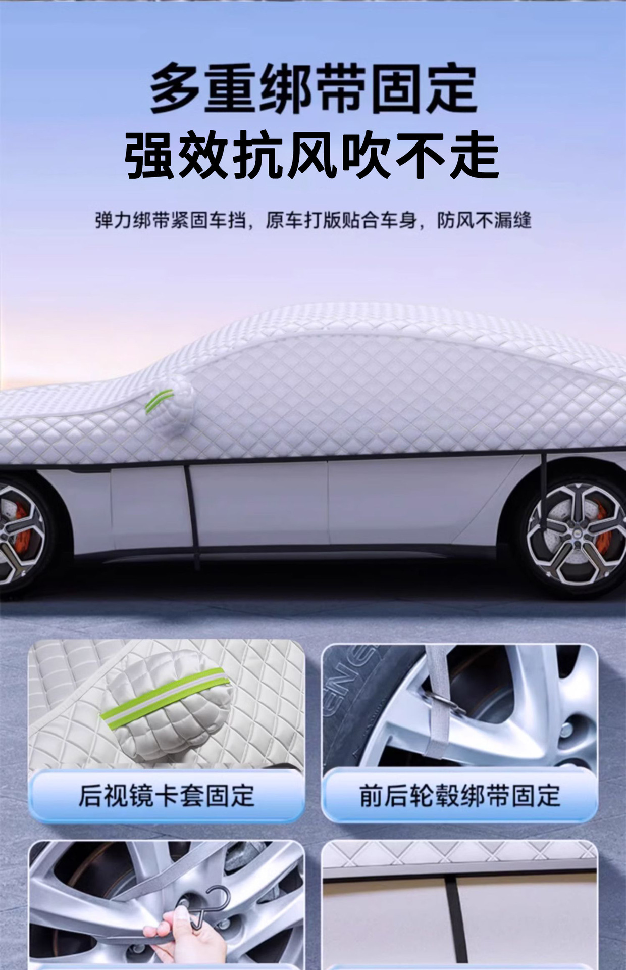 Suitable for Land Rover Velar Range Rover Evoque Car Sun Protection Sunshade Front Glass Snow Protection Snow Protection Sunshade