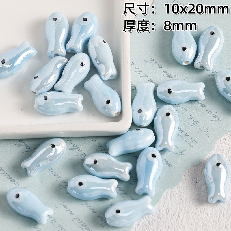 クリエイティブ海洋生物シリーズセラミックビーズ diy ブレスレットネックレスルースビーズジュエリーアクセサリーヒトデシェルビーズ|undefined