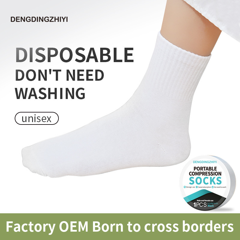 Carefully Selected Summer Travel Compression Socks for Women, Portable Casual Disposable Socks for Men, Daily Disposable Socks, Breathable and Sweat-Absorbent Wholesale