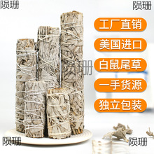 �羳���l����β���{��β��ѩ�����}ľ���������U�~��
