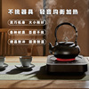 Radiant-cooker Tea stove household small-scale multi-function Timing Convection Oven constant temperature Touch Antiquity Tea furnace wholesale