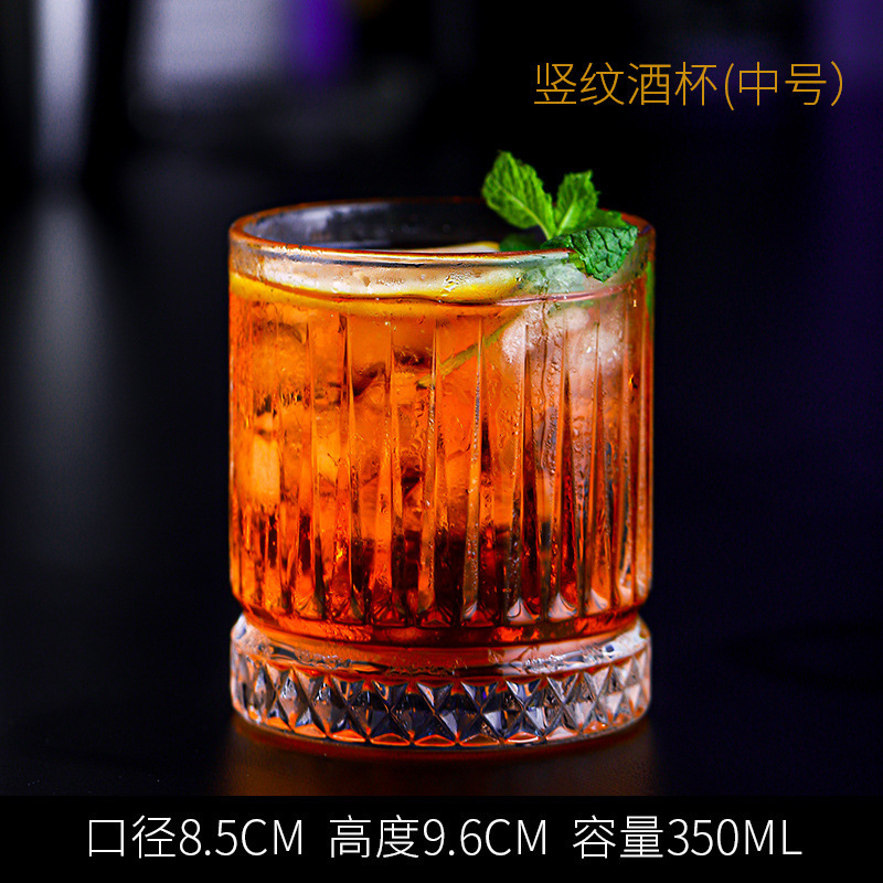 수직 곡물 컵-350ml