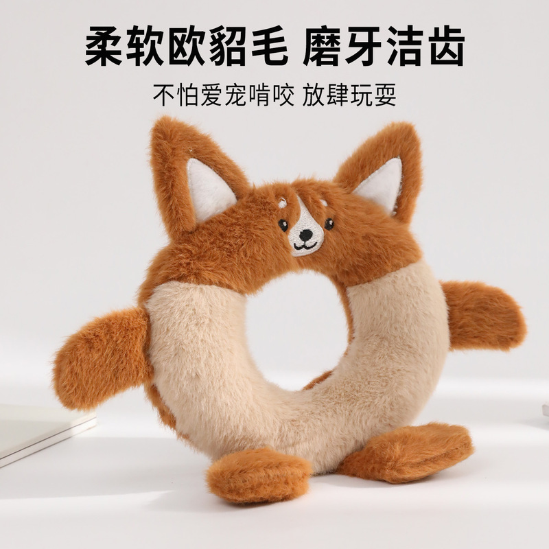原创狗玩具卡通动物毛绒发声甜甜圈中小型犬互动解闷耐咬响纸玩具|undefined