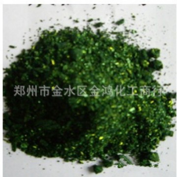 供应 碱性品绿 孔雀绿   品绿 孔雀绿