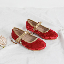 Ůͯ2026�����¿�߸���Ь��ͯ�͹Ŝ\�ڈA�^�����䌚������ЬƤЬ