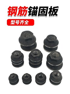 䓽��^�̰彨�Bֱ�ݼy�B���^�U���m�o�̼���ĸ�A�����Ͳ���B�ӹ�