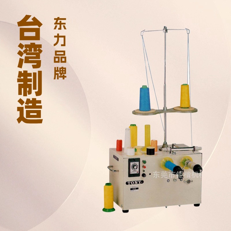 生产供应 台湾桌上型自动分线机