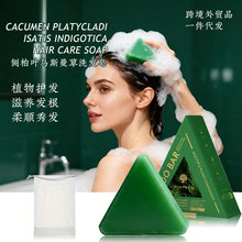 Ȱ~˹ϴl^Ƥˬȥмë꾫ֹ