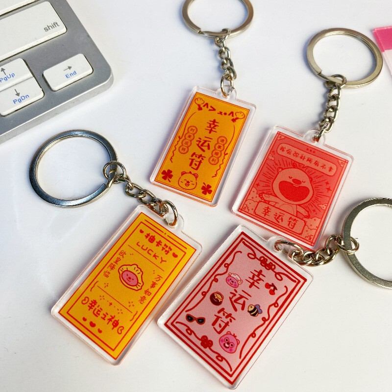 Ruby Lucky Acrylic Keychain Blessing Quotations Cute Beaver Allegory Key Chain Bag Pendant Accessories