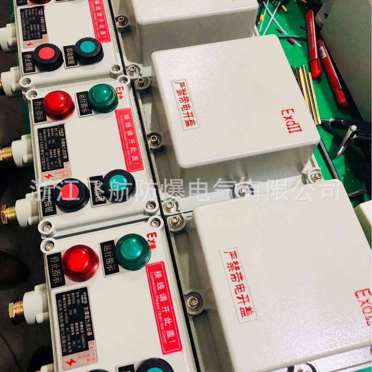 BQC�������������� LBZ���������� YDL802ϵ��LED������