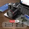 Matte memory card, 128G