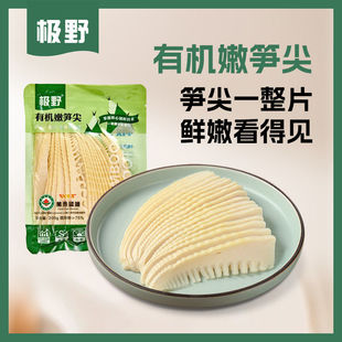 �OҰ�ЙC��S���r�۹S���S�z���ʳ���ҽ��خa��ˮ�SƬ�S��