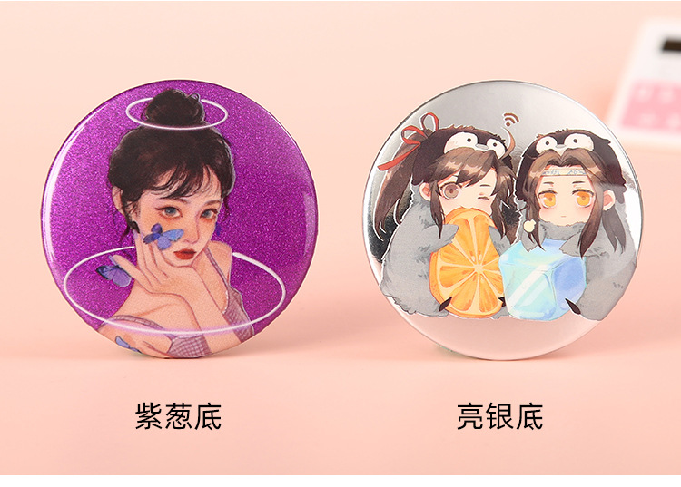 O1CN01ExJwhd1jvQX9miZEt_!!2690