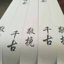 ������Ȧ���`����Ʒ���������Ʒ��������������Ʒ���l