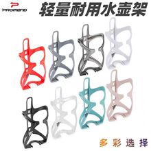 PROMENDˮ�ؼ� ɽ�ع�·܇�ۯB����܇�����p��ˮ���ܸߏ���ˮ�ؼ�