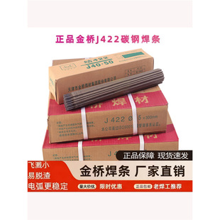��򺸲�422늺��l2.0/2.5/3.2/4.0��ճ���F���l���ú��C̼䓺��l