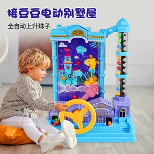 Настольная игра «поймай шарик» для детей на внимание