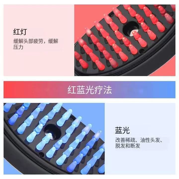 クロスボーダー電気マッサージコーム抗脱毛頭皮マッサージアプリケーター色光ヘアケアヘアコームヘアケア|undefined