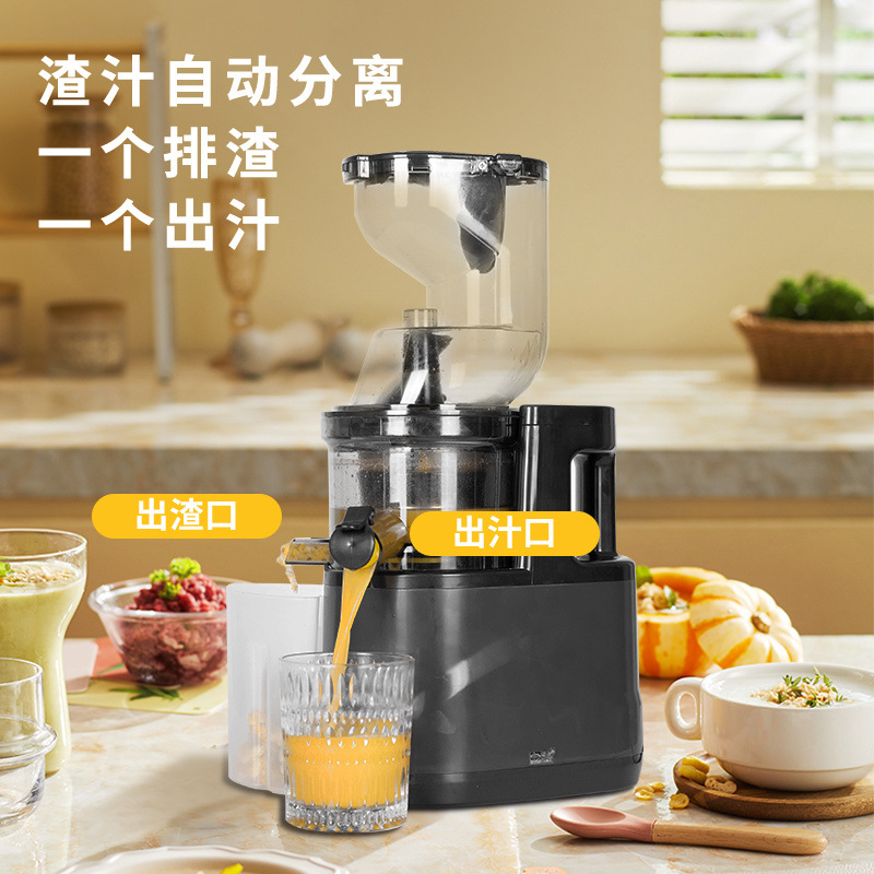 máquina de exprimir jugo original máquina de sabor original máquina de exprimir jugo para separar sandía frutas y verduras de gran calibre sin cortar y filtrar cocina máquina de romper paredes