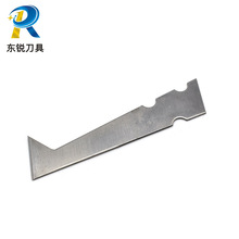 批发异型刀片 生产加工 非标刀片 宁波不锈钢非标刀片厂家加工