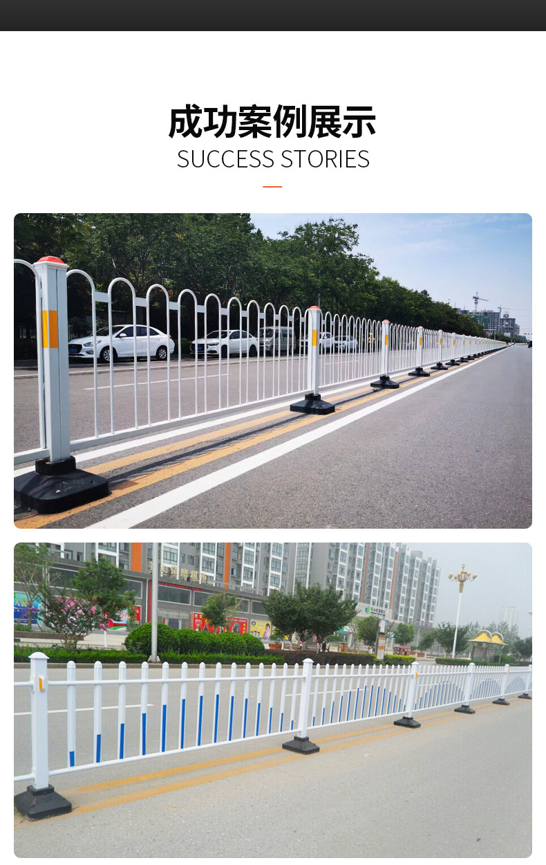 市政护栏详情_09.jpg
