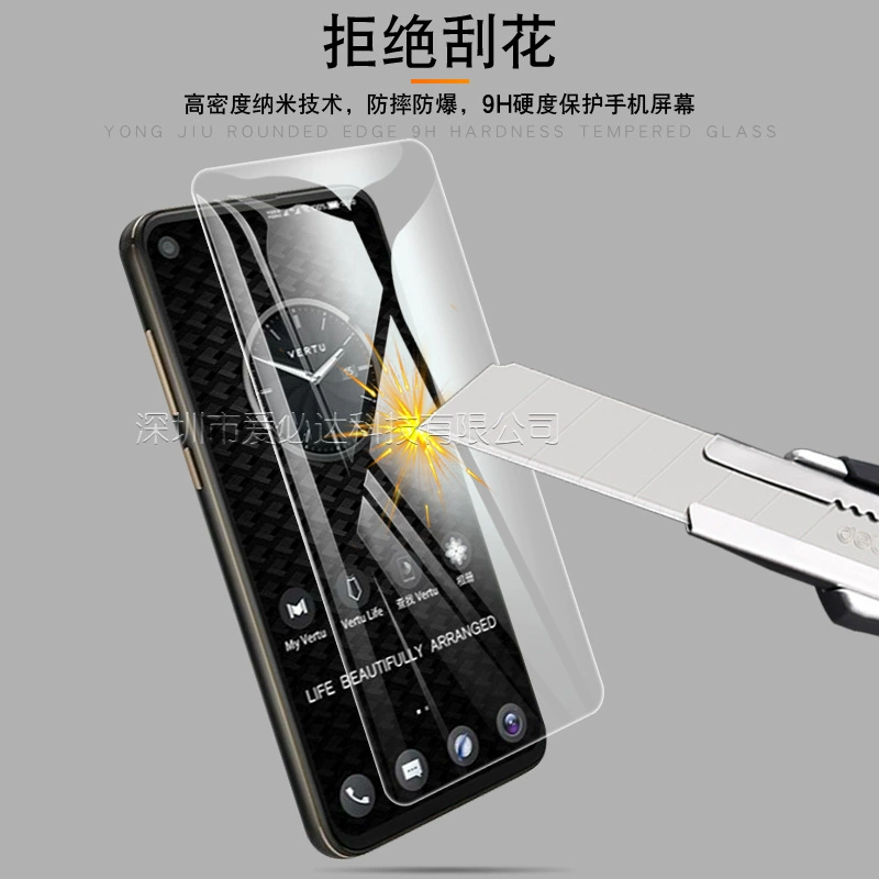Применимо к фильму Vertu Life Vision Gangchen Life Vision