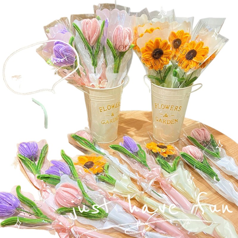 扭扭棒创意花束（满16个送桶）卡通仿真向日葵教师节送人成品花束|undefined