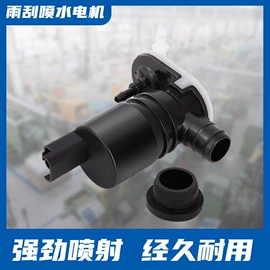 车身及附件;库存汽摩配件;汽车玻璃