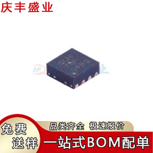 TPS 62173 61252 22975 62060 259531 51604 DSGR оƬWSON-8