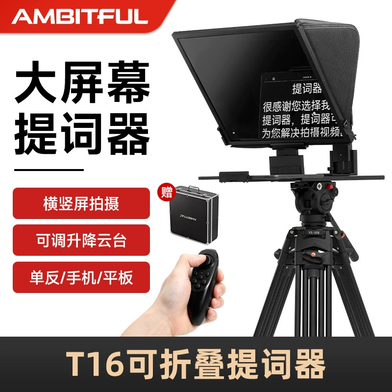 Телесценарист Zhijie T16 для мобильных телефонов, предназначен для голосового вещания, с большим экраном, для DSLR, студий, выступлений, видео, универсальный телесценарист