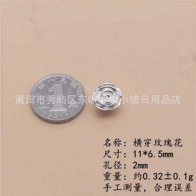 Sale Pure Silver 999 Lotus Lucky: Zərgərlik ara hissələri - rose