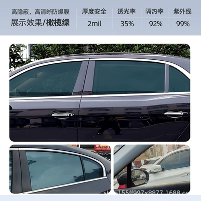 Sun Protection for Car Paint, Automotive Film - front-side-windows-2-pieces-olive-green