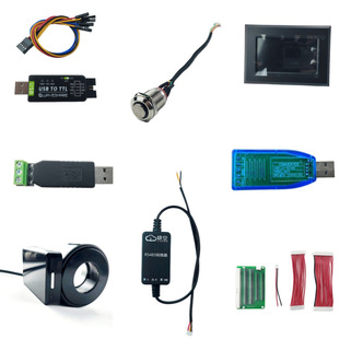 jikong���LCD��ĻRS485�D�Q��USB�DUART/CAN/RS485 �������D�Ӱ�