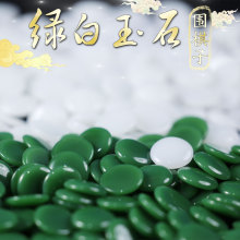 �G����ʯ�����Ӵ�̖������ʯ�������Ӻڰ��������������L݅