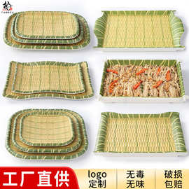 密胺餐具烧烤店专用盘子长方形创意火锅配菜竹编盘子农家炒菜盘子