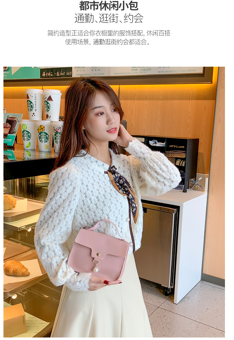 92g Weight Flip Cover Closure Type Single Shoulder Strap Strap Type Handbag Bags Type Daily Occasion Pu Leather Material Waterproof Function Women's Backpack Backpack Solid Color Pattern All Seasons Season Women'S Gender Lock clasp Design Fashion Style Square Shape Sewing Craft Small Size Women's Small All Seasons Pu Leather Fashion Handbag 2