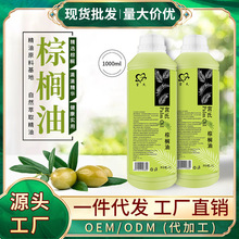 1000ml�m���ؙ��o�w������ DIY�ֹ����ڼt���yƷԭ�ϻ��A��