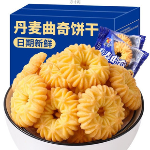 ��������ʹ�����ɪ������bɢ�b�k�������eʳƷ��ʳ����ζ�