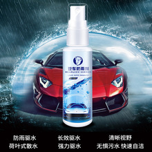 ��܇��ҕ�R��܇������ꄩ�NĤ���L������ˮ���F�坍�ˮ�������F