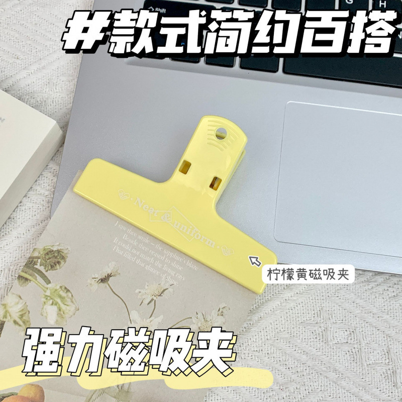 磁気ロングテールハンドブッククリップ、カラフルなプラスチック磁気クリップ、ハンドブックポーズ、学生文書請求書クリップ、パーソナライズされたテスト用紙クリップ|undefined