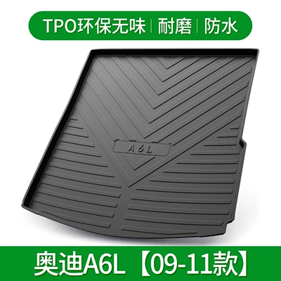 car back-up tailbox mat waterproof — Trunk Mat - a6l-09-11-default-item