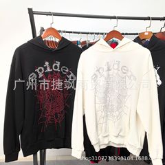高品質の Sp5der ダイヤモンド スウェットシャツ アメリカン スポーツ パーカー スウェットシャツを越境で提供