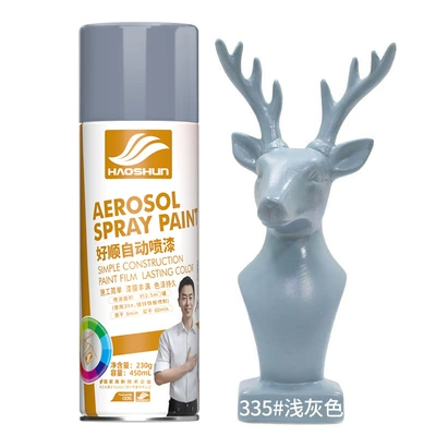 self-painting car color change | Avtomobil boyası - light-gray450ml230g