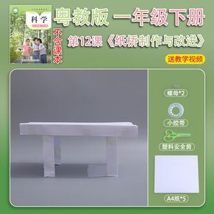 ���̰�һ�꼉��С�W���ƌWС������b���ϰ����ļ��������c���M