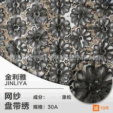 SֱNǾWƬ 3DwP YBȹŮb